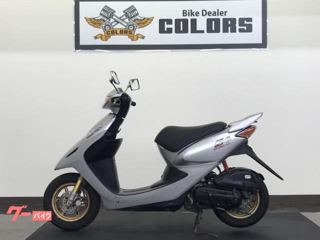 HONDA smart dio z4☆原付☆バイク | verdadcre.com