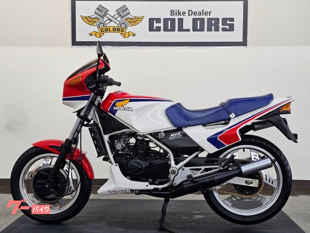 MVX250F 純正アンダーカウル　新品 新品未使用！MVX250F 純正アンダーカウル 検)CB NSR CBR