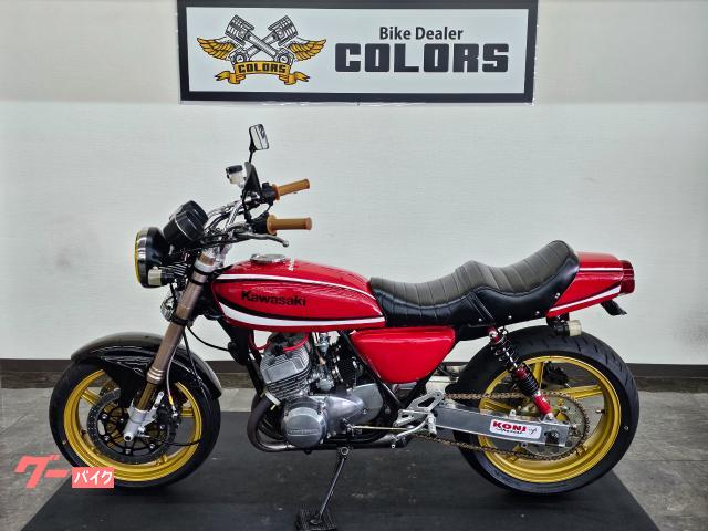 朱ページ カワサキ 250SS TriStars集合チャンバー