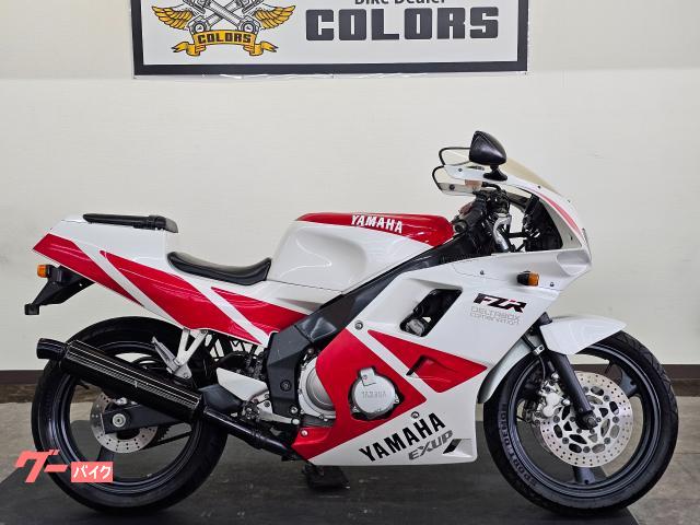 ＦＺＲ２５０Ｒ　３ＬＮ型　ノーマル　ＥＸＵＰマフラー　規制前車両　点検整備付き　自賠責保険１２か月付き