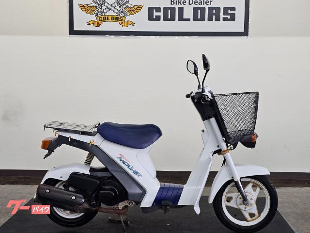 モレ　２サイクルエンジン車　純正前かご　純正リアキャリア　バッテリー新品交換　自賠責保険１２か月付き