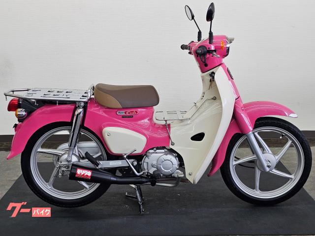 A*i様 スーパーカブ 110 モリワキマフラー