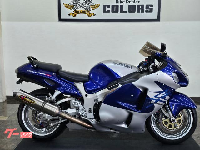 ハヤブサ（ＧＳＸ１３００Ｒ　Ｈａｙａｂｕｓａ）アクラボマフラー　フルスケールスピードメーター　点検整備付き