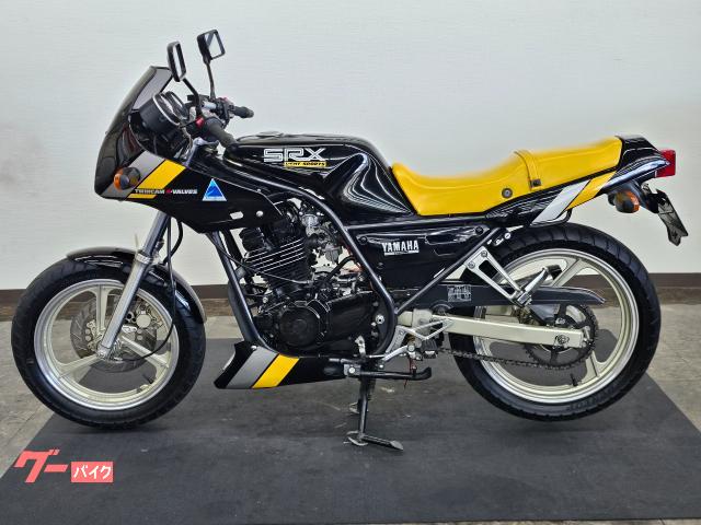 車両情報:ヤマハ SRX250F | バイクディーラーカラーズ | 中古バイク 車両情報:ヤマハ SRX250F | バイクディーラーカラーズ | 中古バイク