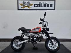 ホンダ　モンキー　ダートトラックレーサー風カスタム　５０ＣＣエンジン　ロンスイ　１０インチホイール　点検整備付き　自賠責保険１２か月付き