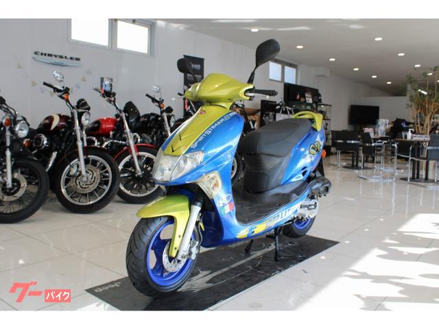 キムコ バイタリティ50 50cc 原付スクーター 車体 | cbsa-passaros.com.br