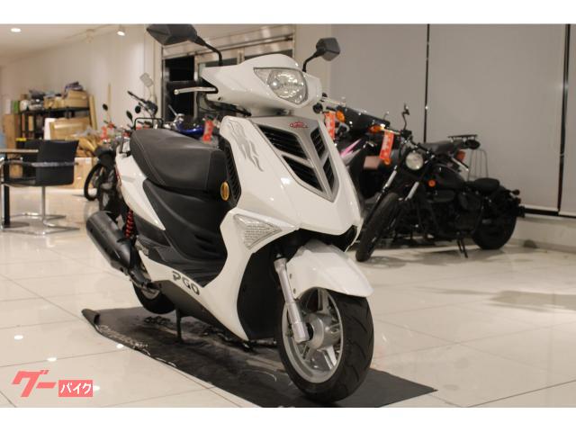 ＰＧＯ ＴＩＧＲＡ１２５ ４ストロークエンジン フューエル