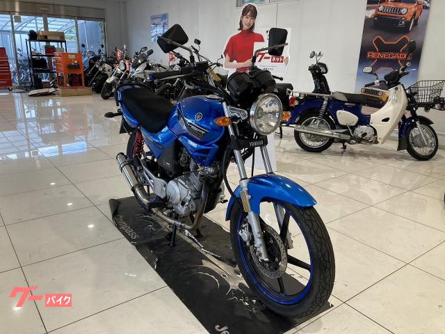 車両情報:ヤマハ YBR125 | Jeepアウトレット | 中古バイク・新車バイク探しはバイクブロス