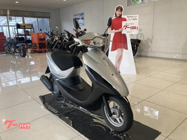 ジャンク HONDA スマートディオ (AF56) シルバー ホンダ ディオ スマートディオ AF56 部品取り ジャンク 【公式通販】