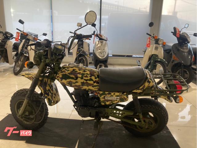 ホンダ R＆P CY50 CY50E 4ストロークエンジン
