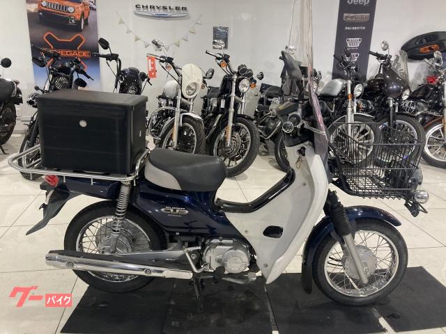 旭風防 風防 バイク バイクパーツ 部品 風防 旧車 50cc 125cc