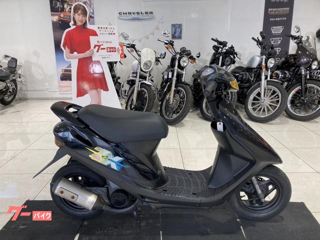 ホンダ ライブDio ZX 社外チャンバー 灯火類 オール