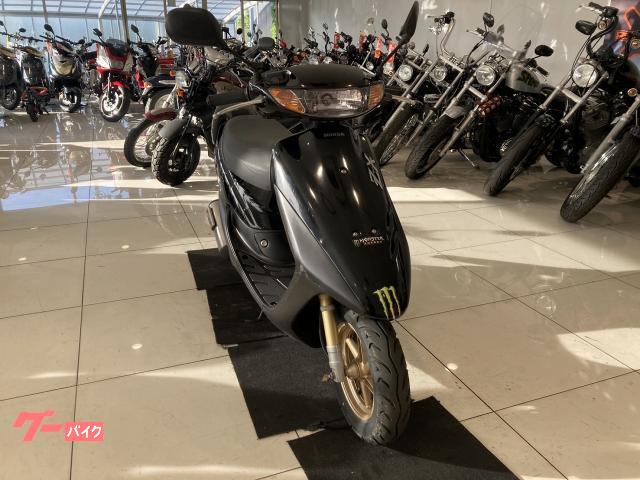 ホンダ ライブDio ZX AF35 AF34E 2ストローク