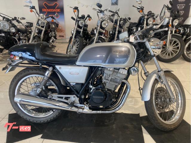 ＧＢ２５０クラブマン　ＭＣ１０　ＭＣ１０Ｅ　４ストロークエンジン　キャブレター　ディスクブレーキ　カスタムシングルシート