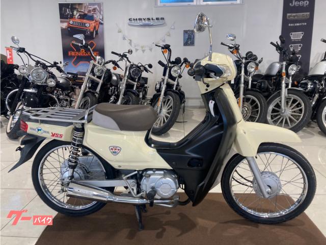 スーパーカブ５０