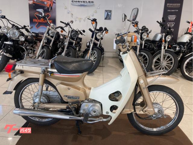 スーパーカブＣ５０　Ｃ５０　Ｃ５０Ｅ　４ストロークエンジン　キャブレター　純正８０キロメーター　７２ｃｃボアアップ車両