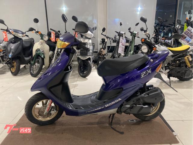 即購入可能　ディグレ ホンダ ライブDio ZX 50周年限定｜バイクショップ ロード