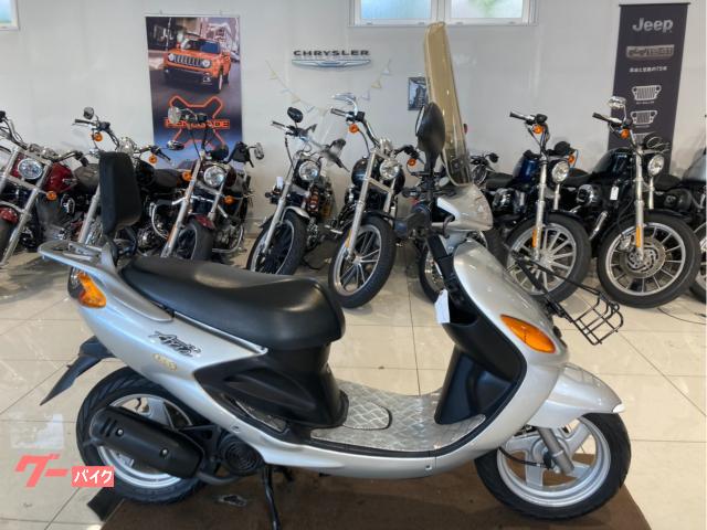 グランドＡＸＩＳ１００　ＳＢ０１Ｊ　２ストロークエンジン　キャブレター　ウィンドウスクリーン　アルミステップボード　バックレスト