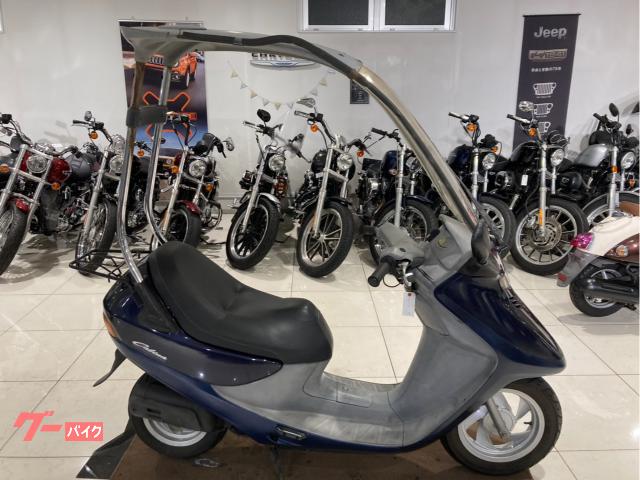 キャビーナ５０　ＡＦ３３　ＡＦ２０Ｅ　２ストロークエンジン　キャブレター　新品バッテリー　ＬＥＤヘッドライト　グリップヒーター