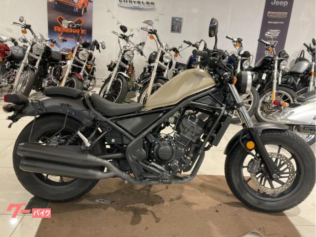 レブル２５０　ＭＣ４９　４ストロークエンジン　フューエルインジェクション　サイドバック　タコメーター　シフトインジケーター