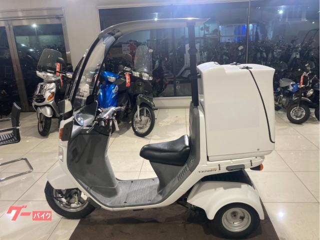 ホンダ ジャイロキャノピー TA03 TA03E 4ストロークエンジン