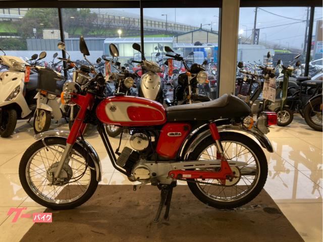 yb1 50cc 5万で売ります！ 【公式通販】