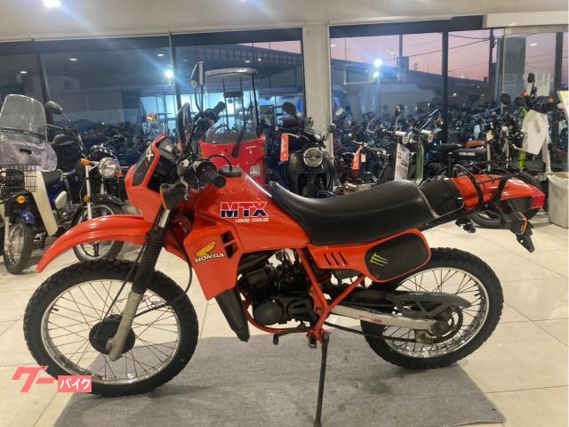 ホンダ MTX50R AD06 AD06E 2ストロークエンジン