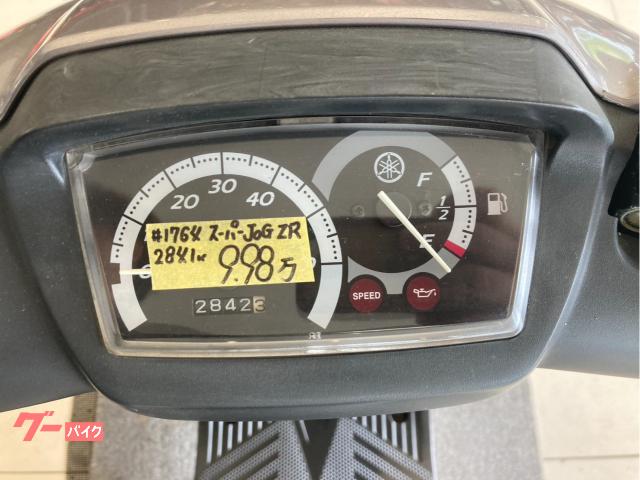 ヤマハ JOG ZR SA13J A119E 2ストロークエンジン
