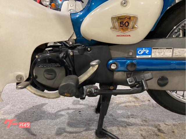 ホンダ リトルカブ AA01 AA02E 4ストロークエンジン