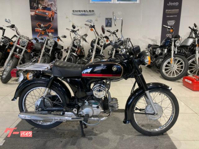 ＹＢ５０　ＹＡＭＡＨＡ　ＵＡ０５Ｊ　空冷　４ストローク　ＳＯＨＣ　２バルブ　単気筒　キャブレター　リアキャリア　現車確認　試乗歓迎