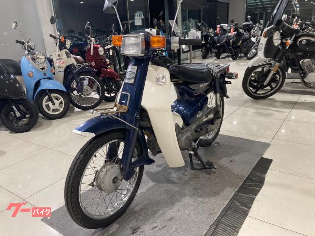 ホンダ スーパーカブ90 HA02 原付二種 実動 書類有 自賠責付 25/6/30キャブレターOH済 エンジン調子良好 おまけ付き　 ロングセラーのビジネスバイク「ホンダ スーパーカブ90」の細部を変更