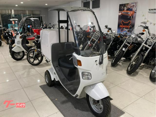 HONDA ジャイロキャノピー2-FI 白  自賠責で乗れます 半額配送キャンペーン 現状渡し諸経費￥0- 横浜 P-Yard HONDA ジャイロキャノピー-2-Fi 白 自賠責で乗れます 半額配送