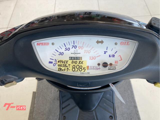 とんみ　様 ホンダ ライブDio ZX AF35 AF34E 2ストロークエンジン