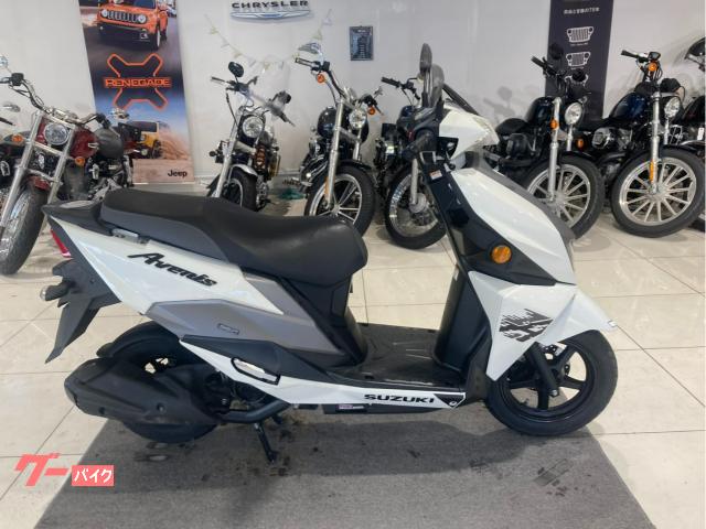アヴェニス１２５　ＡＶＥＮＩＳ１２５　ＳＵＺＵＫＩ　４ストロークエンジン　フューエルインジェクション　ＬＥＤライト　空冷　単気筒