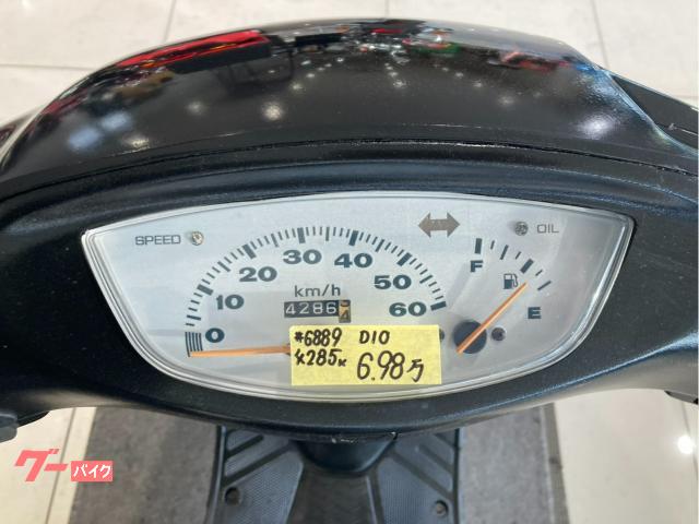 補充 ホンダ ライブDio HONDA Liveディオ AF34 AF34E