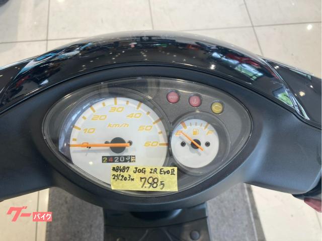 ヤマハ JOG ZR ジョグZR SA39J A312E 水冷 4