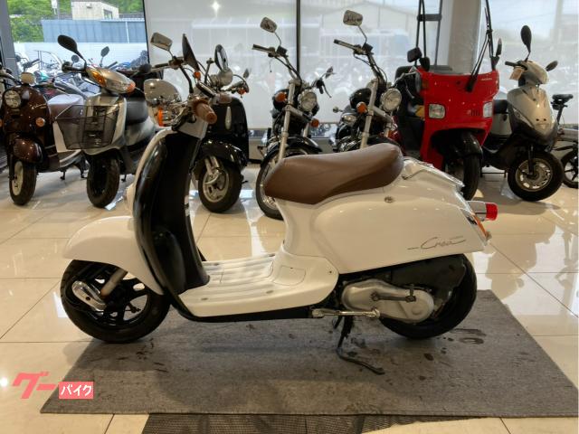 ホンダ ジョルノクレア HONDA GiornoCrea AF54