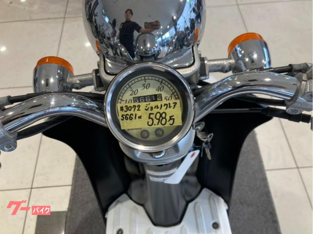 車両情報:ホンダ ジョルノクレア | Jeepアウトレット | 中古バイク 車両情報:ホンダ ジョルノクレア | Jeepアウトレット | 中古バイク