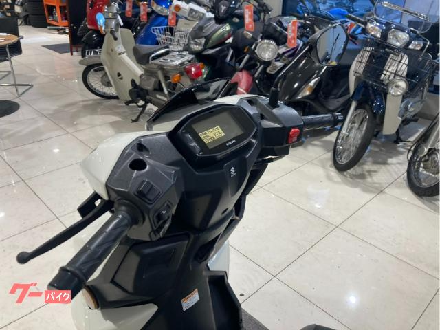 スズキ アヴェニス125 Avenis125 SUZUKI EA12J
