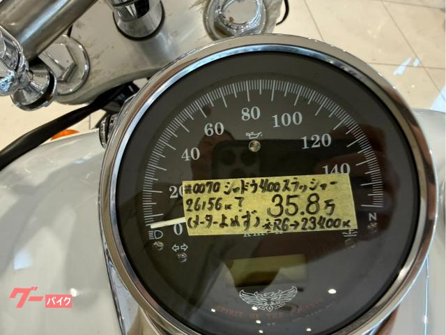 車両情報:ホンダ シャドウスラッシャー | Jeepアウトレット | 中古