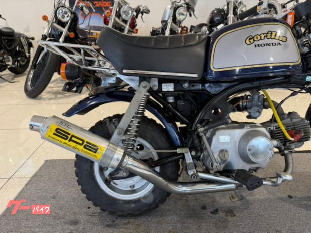 ホンダ ゴリラ HONDA Gorilla Z50J Z50JE 4