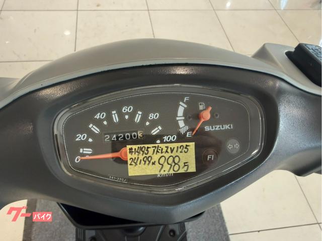 車両情報:スズキ アドレスV125 | Jeepアウトレット | 中古バイク・新車