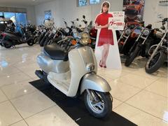 ジョルノクレア(ホンダ)のバイクを探すなら【グーバイク】