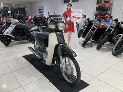 グーバイク】埼玉県・「ホンダ スーパーカブ50」のバイク検索結果一覧(1～30件)