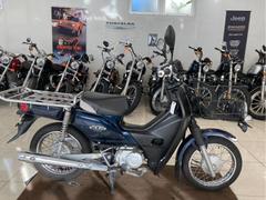 ホンダ　スーパーカブ１１０プロ　ＪＡ１０　４ストロークエンジン　フューエルインジェクション　フロントカゴ　リアキャリア　サイドスタンド