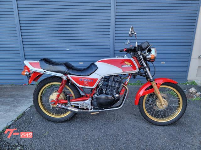 日本最大の cb250rs/rs-z 三段シート シート dr-julien-mailly