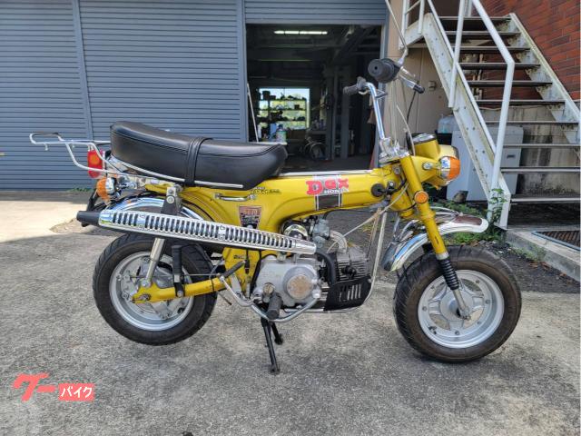 ホンダ ＤＡＸ７０ ダックス７０ オリジナル塗装 ７２ｃｃ