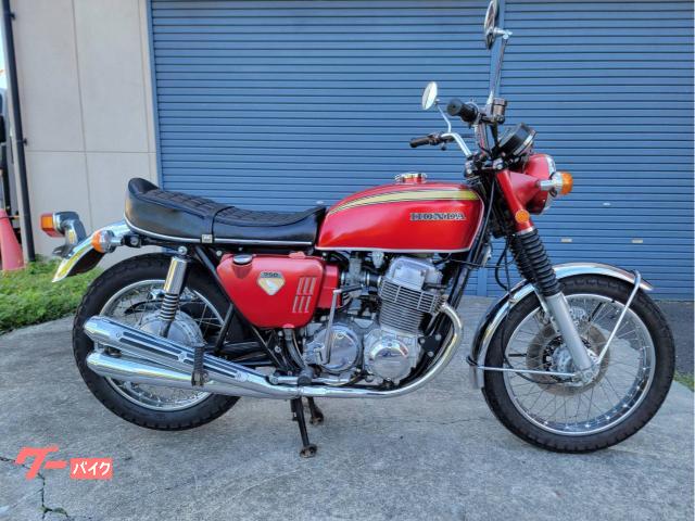 車両情報:ホンダ CB750Four | ナナハチBooth | 中古バイク・新車バイク