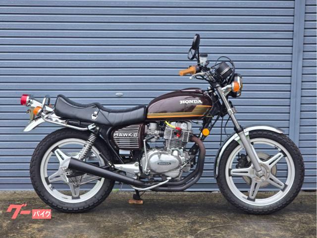 ホンダ ホークIICB400T／ヤカンタンク｜ナナハチBooth