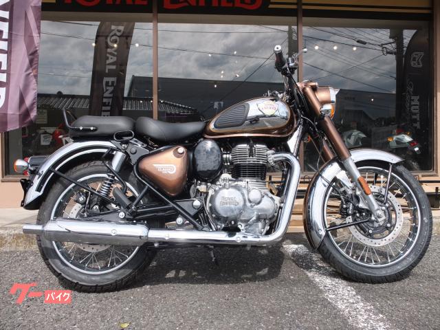 ＲＯＹＡＬ ＥＮＦＩＥＬＤ クラシック３５０ ＣＨＲＯＭＥ ブロンズ